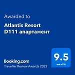 Apartament Atlantis D111