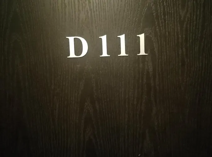 Atlantis D111 Бургас